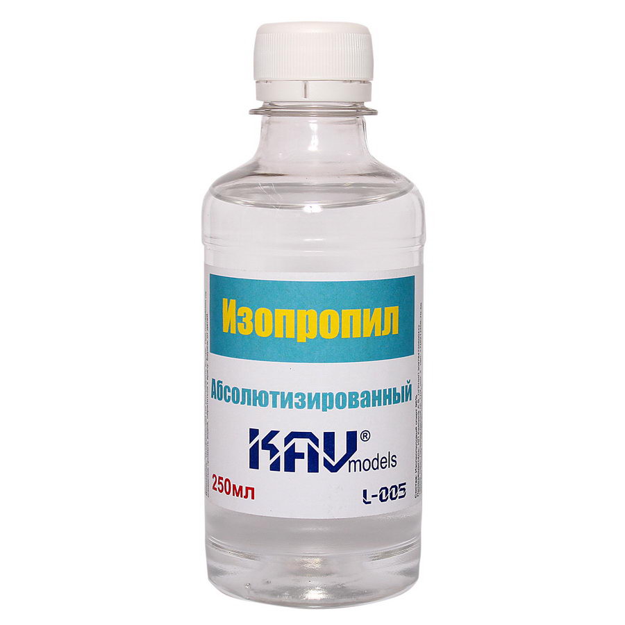 KAV L005  специальные жидкости  Изопропил