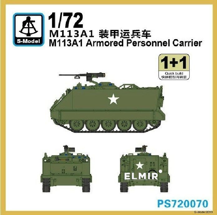 PS720070  техника и вооружение  M113A1 Armored Personnel Carrier 1+1 Quickbuild  (1:72)