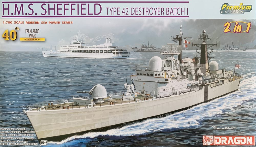 7133  флот  HMS Sheffild Type 42 Destroyer Batch 1  (1:700)