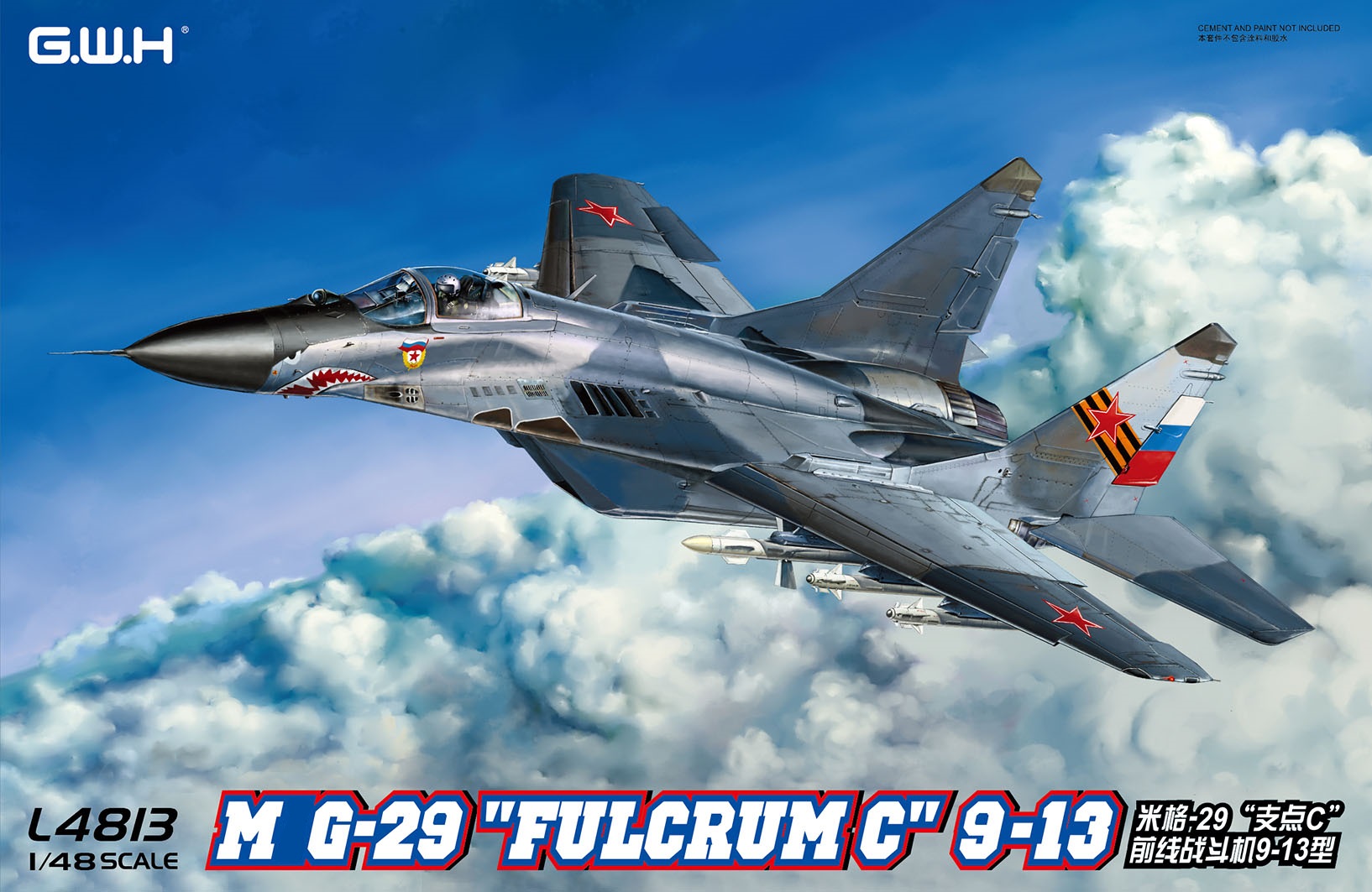 L4813  авиация  M&G-29 "Fulcrum C" 9-13  (1:48)