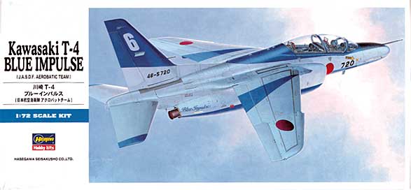 02125  авиация  Kawasaki T-4 'Blue Impulse 2014'  (1:72)