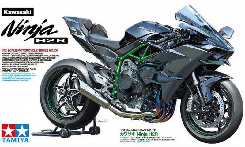 14131  автомобили и мотоциклы  Kawasaki Ninja H2R  (1:12)