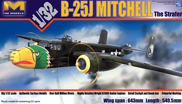 01E02  авиация  B-25J Mitchell "The Strafer"  (1:32)