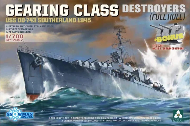 SP-7057  флот  Gearing-Class Destroyer USS DD-743 Southerland 1945  (1:700)
