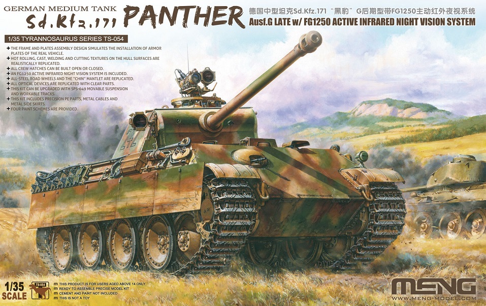 TS-054  техника и вооружение  Panther Ausf.G Late FG1250 Active Infrared Night Vision System  (1:35)
