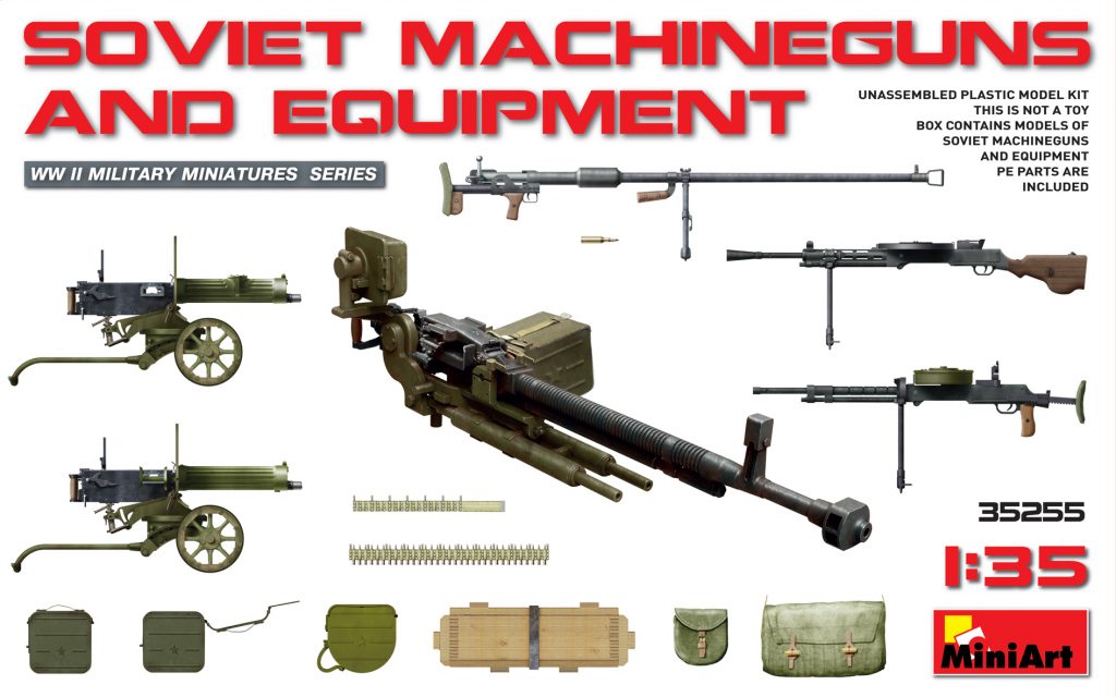 35255  наборы для диорам  SOVIET MACHINEGUNS AND EQUIPMENT  (1:35)