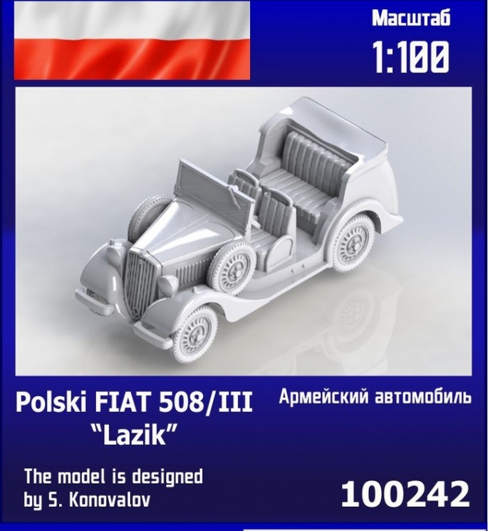 100242  техника и вооружение  Польский автомобиль Polski FIAT 508/III "Lazik"  (1:100)