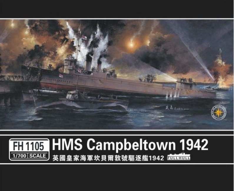 FH1105  флот  HMS Campbeltown 1942  (1:700)
