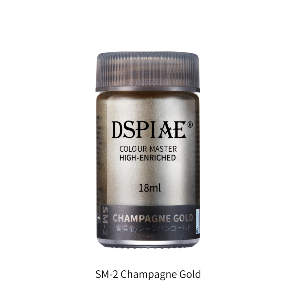 SM- 2  краска  18мл Champagne Gold