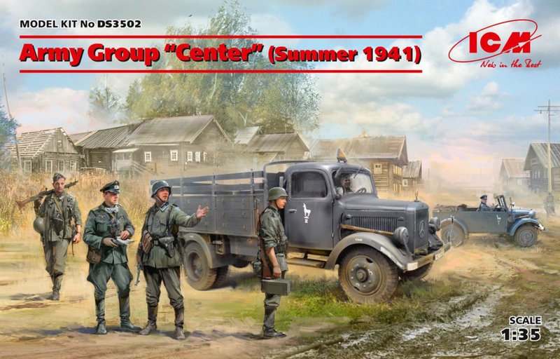 DS3502  техника и вооружение  Army Group "Center" (Summer 1941)  (1:35)