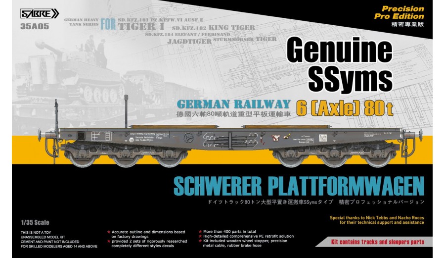 35A05  техника  и вооружение  German Railway Schwerer Plattformwagen SSyms 6 (Axle) 80t  (1:35)