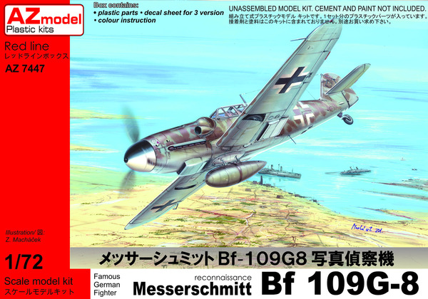 AZ7447  авиация  Messerschmitt Bf 109G-8 "Reconaissancce"  (1:72)