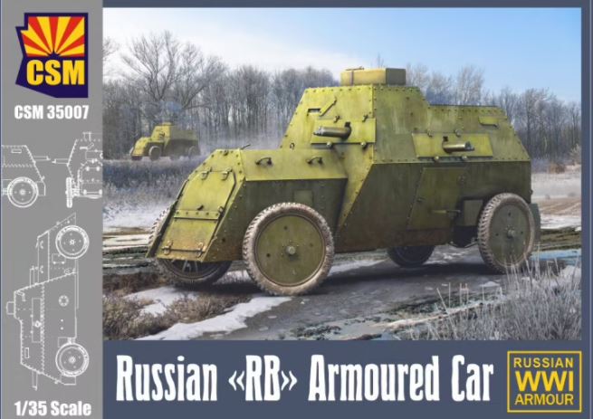 CSM35007  техника и вооружение  Russian "RB" Armoured Car  (1:35)