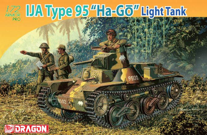 7394  техника и вооружение  Легкий танк IJA Type 95 "HA-Go" (1:72)