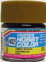 H402  краска 10мл  GREEN BROWN