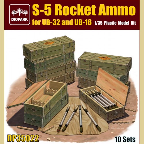DP35022  наборы для диорам  S-5 Rocket Ammo for UB-32 and UB-16  (1:35)