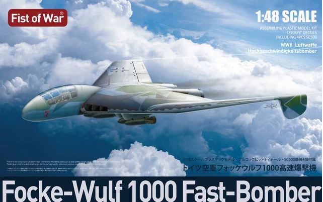 UA48010  авиация  Focke-Wulf 1000 Fast Bomber Heavy-Loaded Version  (1:48)