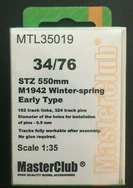 MTL-35019  траки наборные  Танк-34/76 STZ 550mm M1942 winter-spring  (1:35)