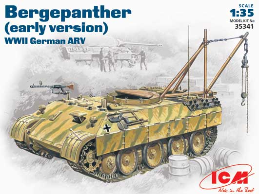 35341  техника и вооружение  Bergepanther (ранний вариант) (1:35)