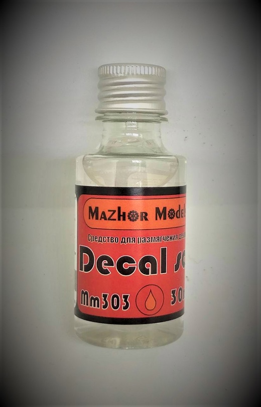 MM303  специальные жидкости  Decal SOL (Средство для размягчения декалей) 30 мл.