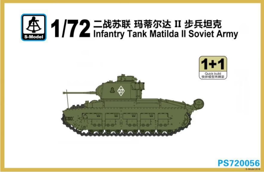 PS720056  техника и вооружение  Infantry Tank Matilda II Soviet Army 1+1 Quickbuild  (1:72)