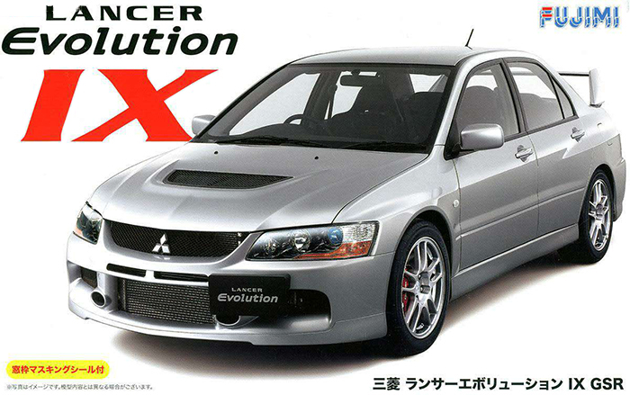 03918  автомобили и мотоциклы  Mitsubishi Lancer Evolution IX GSP  (1:24)