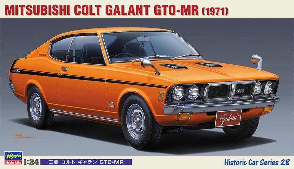 21128  автомобили и мотоциклы  Mitsubishi Colt Galant GTO-MR (1971)  (1:24)