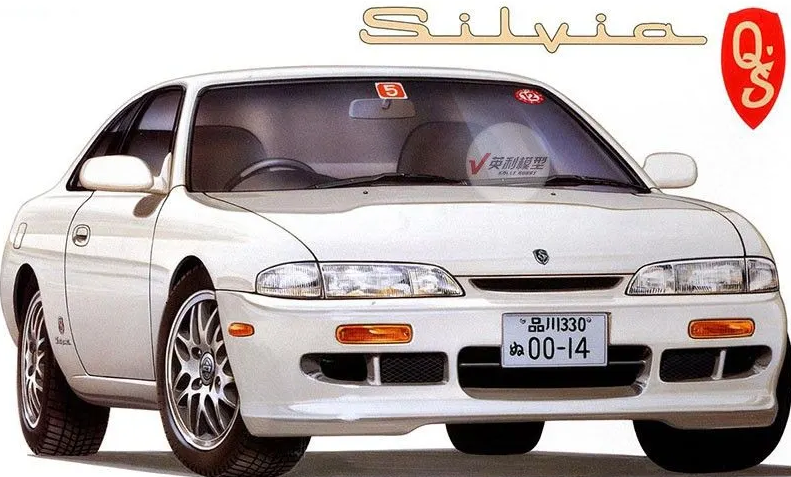 04652  автомобили и мотоциклы  Nissan Silvia Q's '93 (S14 Early Version)  (1:24)