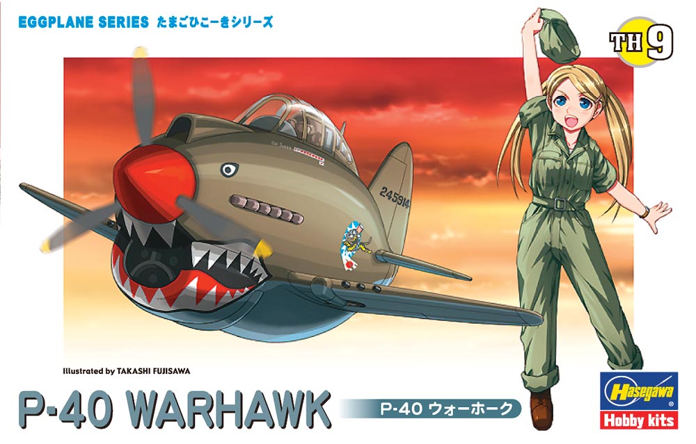 60119  авиация  P-40 Warhawk Eggplane Series