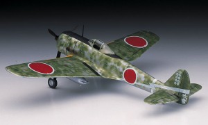 00131  авиация  Nakajima Ki43-II Hayabusa (1:72)