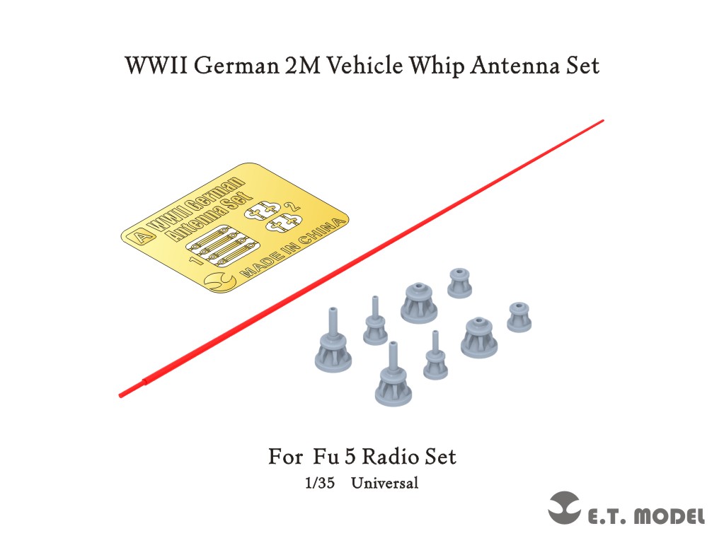P35-243  дополнения из смолы  German 2M Vehicle Whip Antenna Set  (1:35)