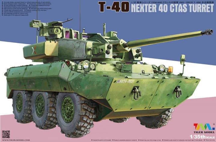 4665  техника и вооружение  T-40 NEXTER 40 CTAS Turret  (1:35)
