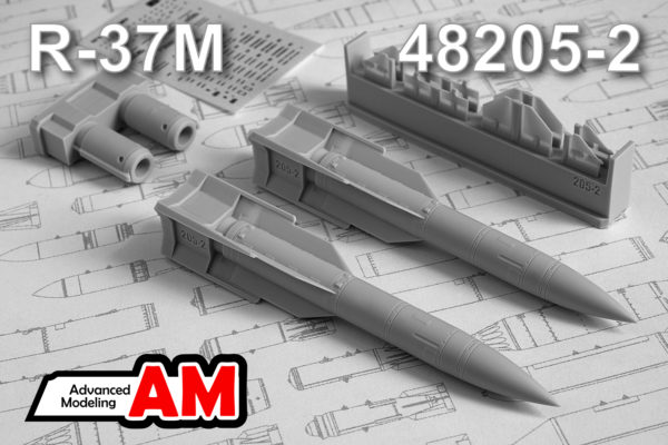 AMC 48205-2  дополнения из смолы  Р-37М Авиационная управляемая ракета класса «Воздух-воздух» (1:48)