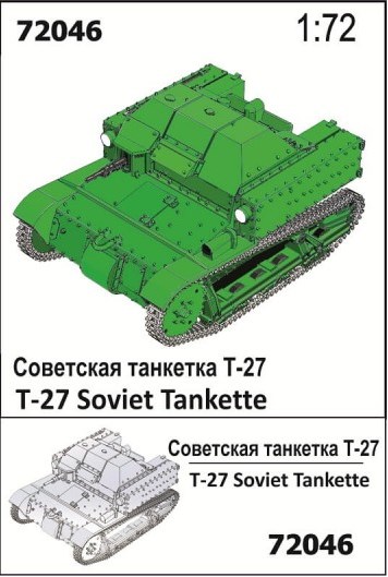 72046  техника и вооружение  T-27 Soviet Tankette  (1:72)