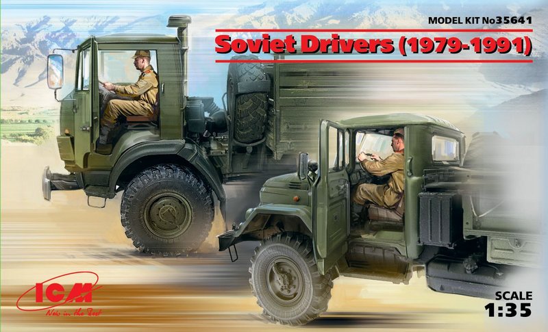 35641  фигуры  Soviet Drivers (1979-1991)  (1:35)
