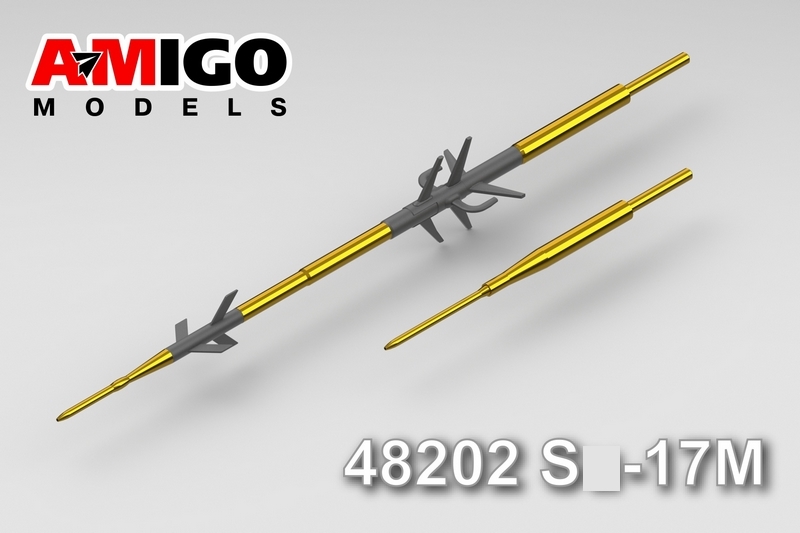 AMG 48202  дополнения из металла  ПВД для самолёта С-17М  (1:48)
