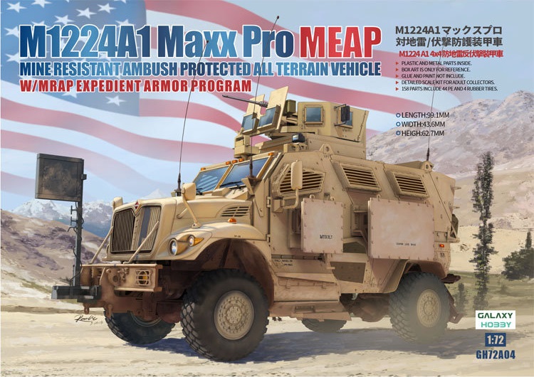 GH72A04  техника и вооружение  M1224A1 Maxx Pro MEAP MRAP Expedient Armor Program  (1:72)