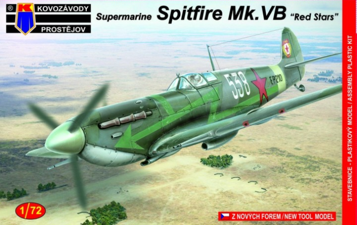 KPM0068  авиация  Supermarine Spitfire Mk.Vb "Red Stars"  (1:72)