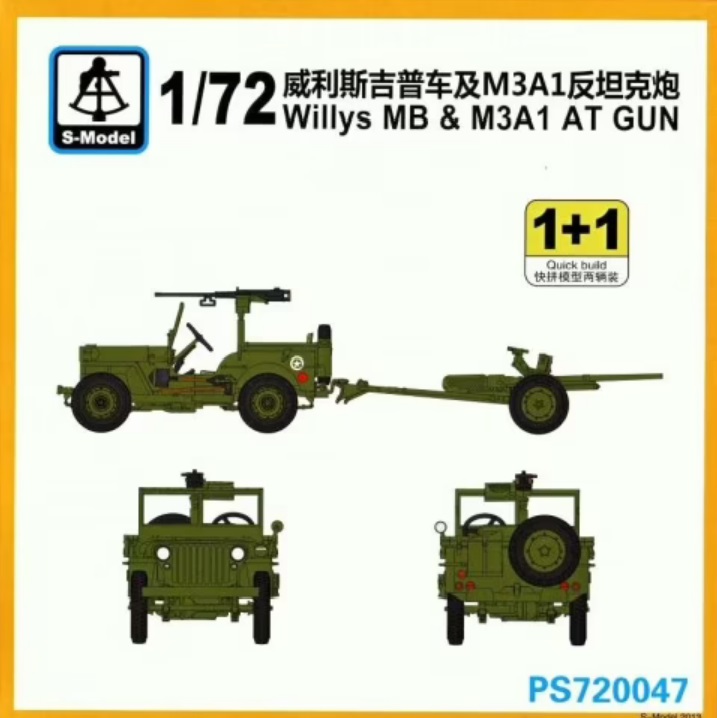 PS720047  техника и вооружение  Willys MB & M3A1 AT Gun 1+1 Quickbuild  (1:72)