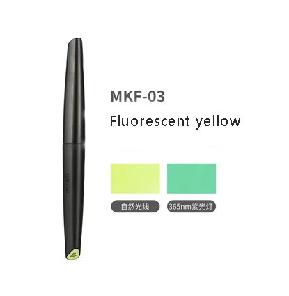 MKF-03  краска  Маркер флуоресцентный жёлтый