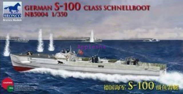 NB5004  флот  German S-100 Class Schnellboot (1:350)