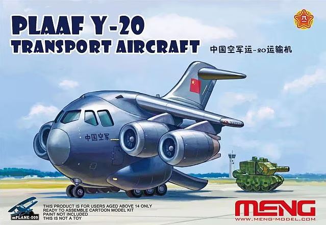 mPLANE-009  авиация  PLAAF Y-20 Transport aircraft