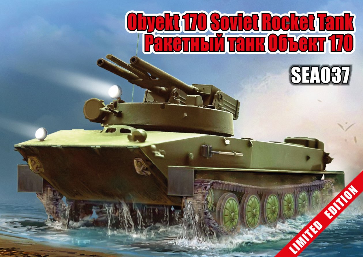 SEA037  техника и вооружение  Ракетный танк Объект 170  (1:72)