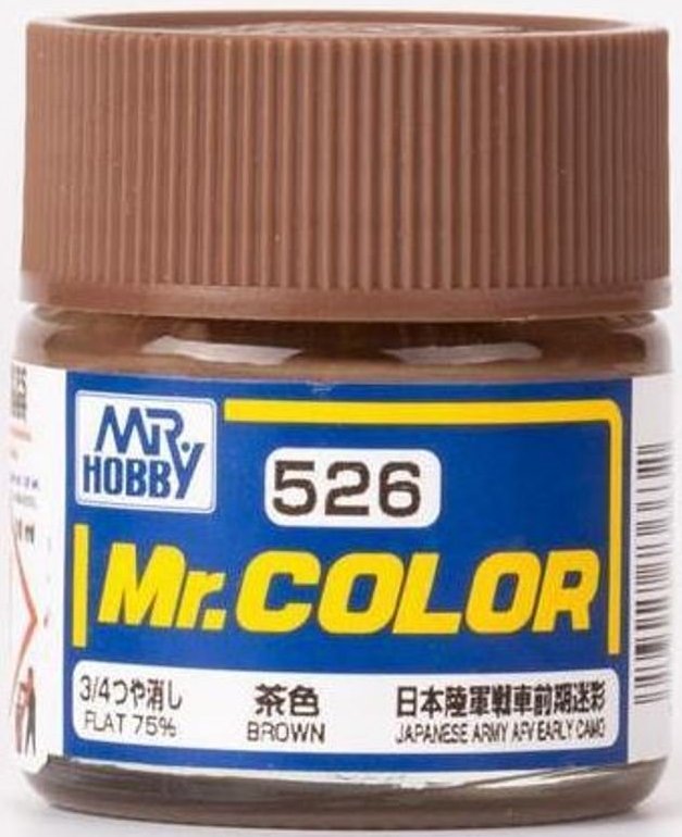 C526  краска 10мл Brown