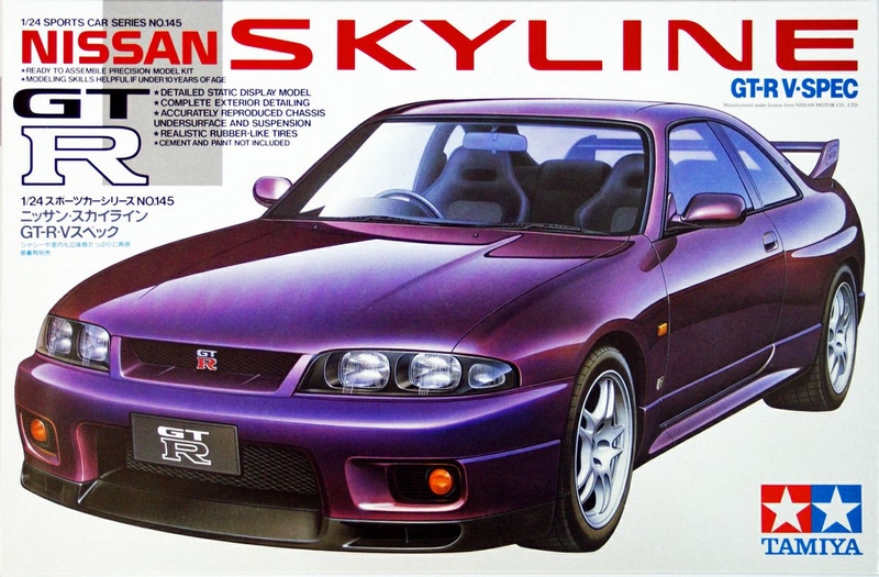 24145  автомобили и мотоциклы  Nissan Skyline GT-R (1:24)