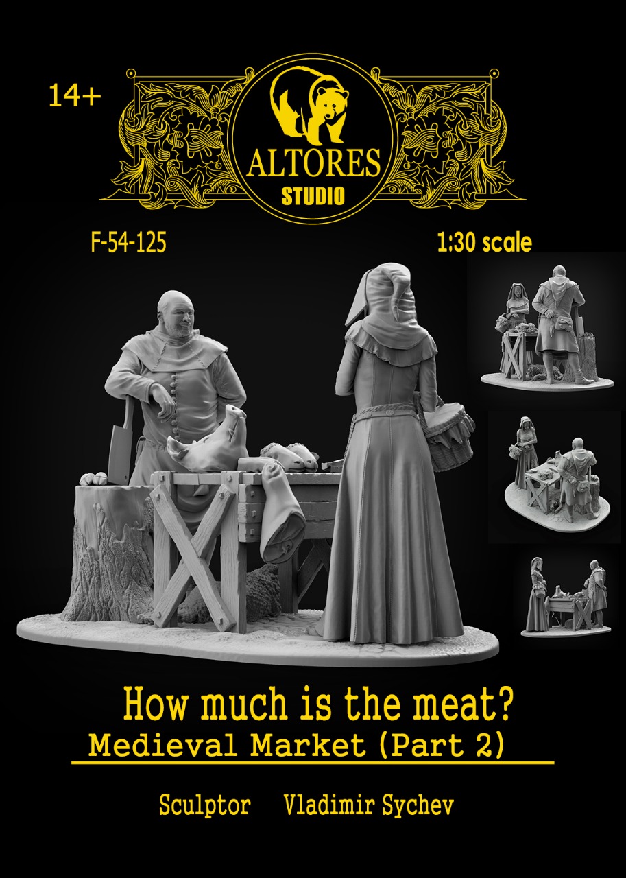 F-54-125  фигуры  How much is the meat? Medieval Market (Part 2)  (1:30)