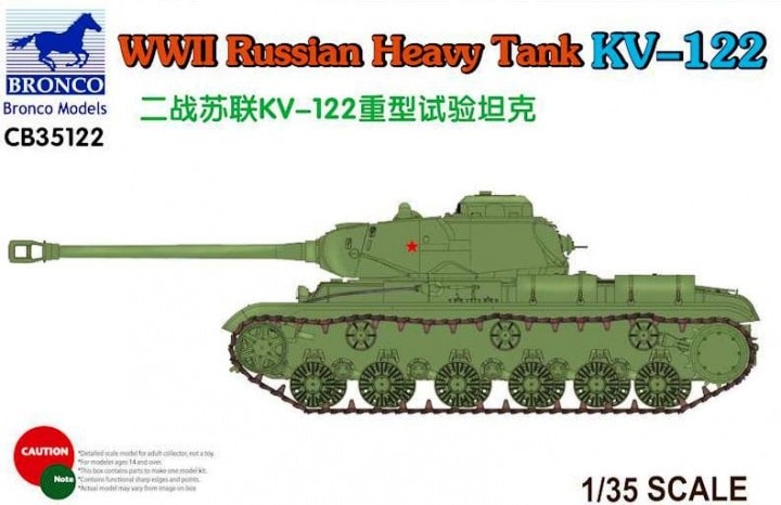 CB35122  техника и вооружение  WWII Russian Heavy Tank KV-122  (1:35)