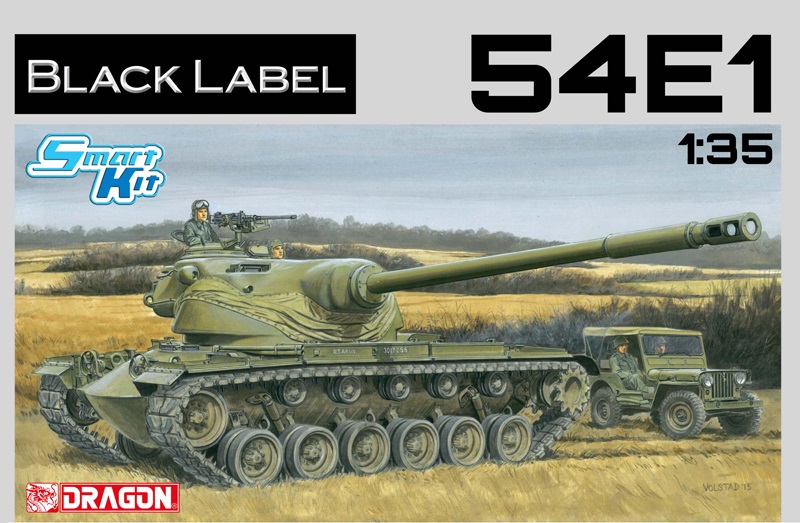 3560  техника и вооружение  Танк-54E1  (1:35)