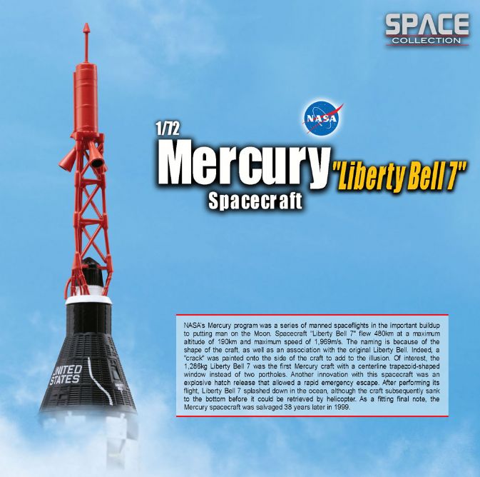 50393  космос  Mercury Spacecraft "Liberty Bell 7"  (1:72)