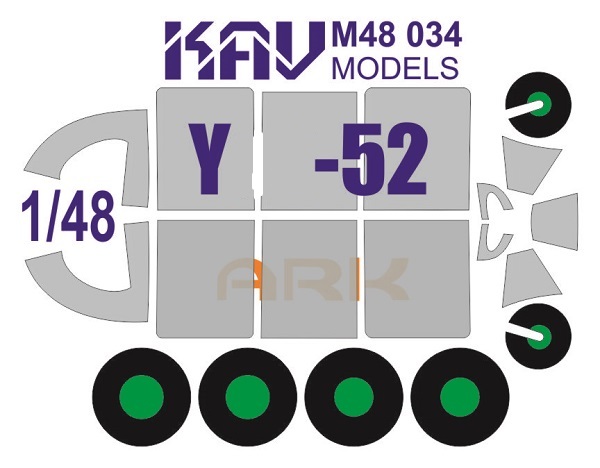 KAV M48 034  инструменты для работы с краской  Окрасочная маска Я-52 (АРК)  (1:48)